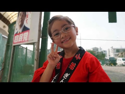 ”夏祭り”大蛇山祭りに行ってきたぞ★Summer festival "Dijyayama"