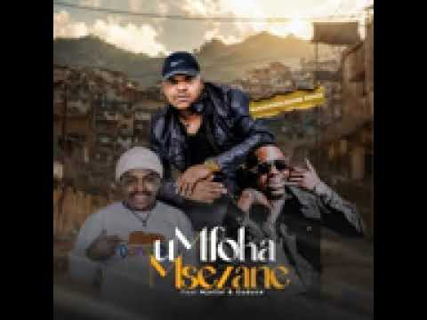 uMfoka Msezane - Kukwandlwane (feat. Mjolisi \u0026 Guduza)
