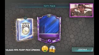 THE BIGGEST FIFA MOBILE 18 TOTY PACK OPENING SESSION YET!! ANOTHER MASTER! TOTY PULLS FIFA MOBILE 18