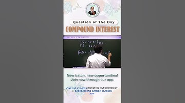 Competitive Exam Compound Interest Question | Fast Method | Sagir Sir | Sagir Ahmad Career Classes