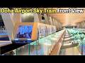 [Front View] Doha Hamad International Airport Sky Train (4K 60fps HDR)