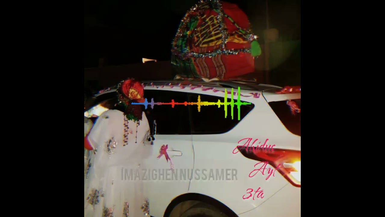 ahiduss ayt 3tta ♓️😍👍💃