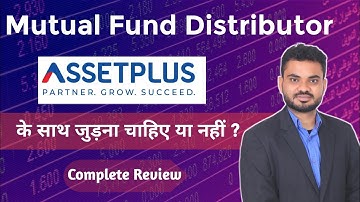Assetplus App review|| Asset Plus App for Mutual Fund Distributors