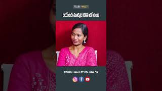 OTT Business Secrets Revealed | BCineet OTT CEO DK Boyapati Full Interview | Telugu Wallet