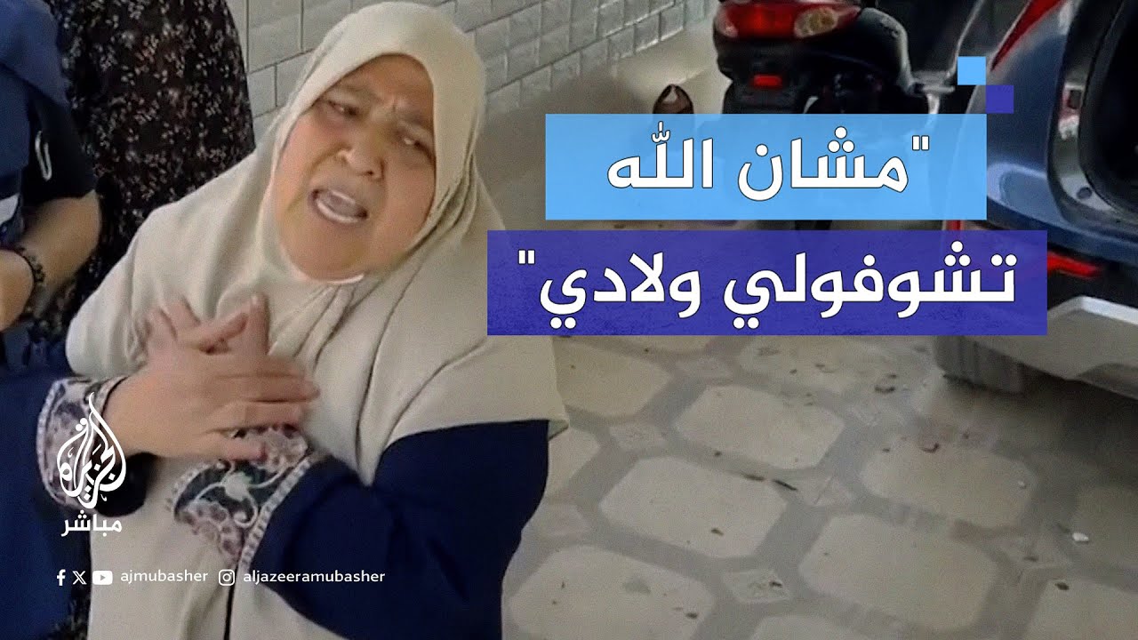 اللحظات الأولى لعمليات إطفاء حريق والبحث عن شهـ ـداء جراء حصار الاحتلال منزلًا في #جنين