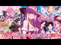 أنمي شكلاطة الحب الوسم الثاني الحلقة 4 جميع الحلقات في الوصف 