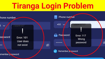 Tiranga App Login Problem | Error User does not exist & Wrong Password