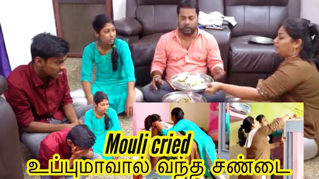 உப்புமாவால் வந்த சண்டை 😡😭 l mama with Babyam