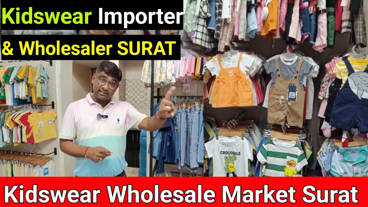 Cheapest kids wear wholesale market in Surat | बच्चो के imported कपड़े | Branded Kids Wear Collection