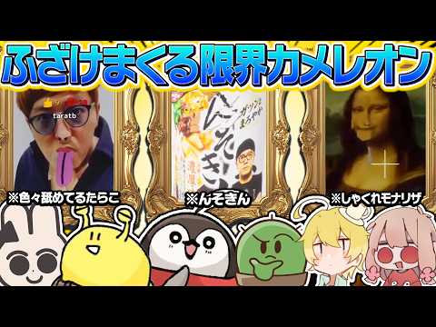 焼きパン - YouTube