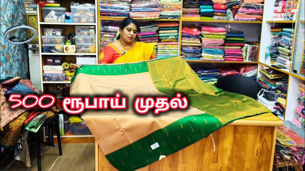 ‼️500 ரூபாய் முதல் 💥 party wear collections ss sarees New arrivals #vairalvideo