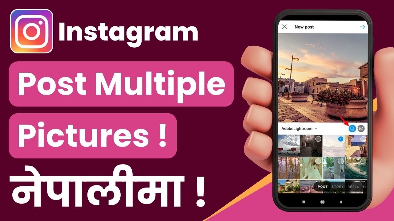 How To Post Multiple Pictures On Instagram YouTube how-to-post-multiple-pictures-on-instagram-youtube