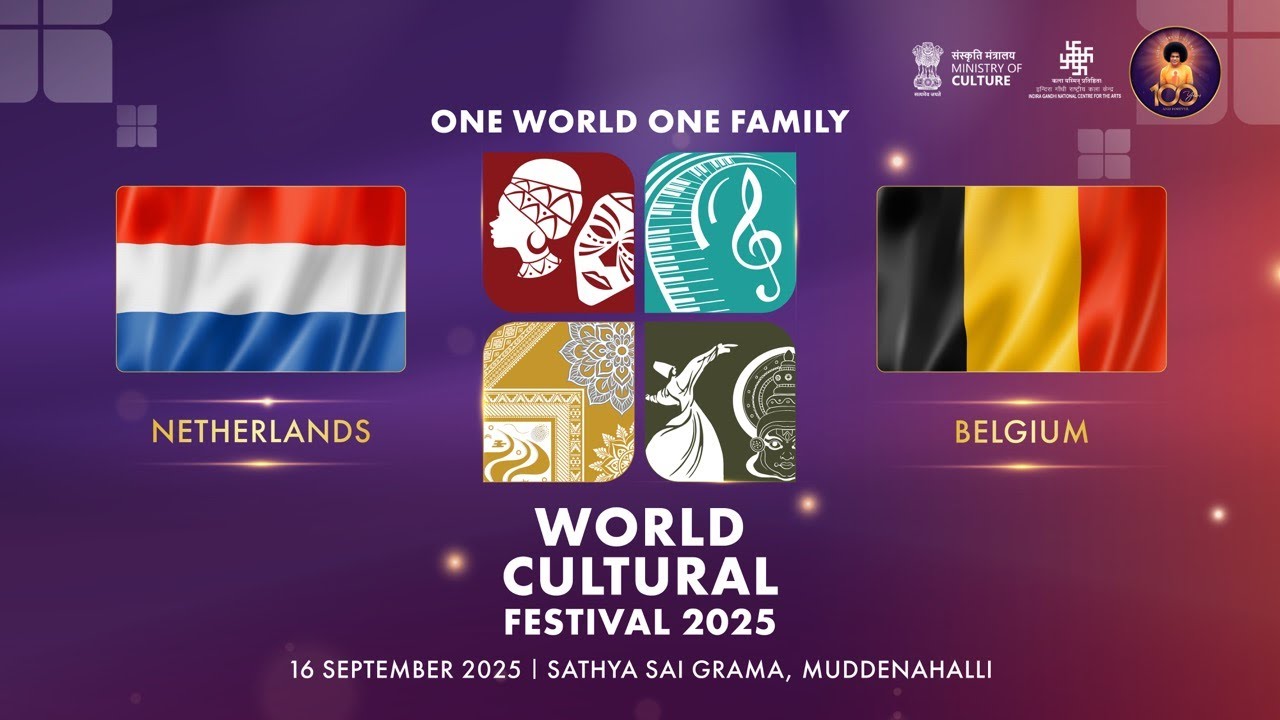 One World One Family World Cultural Festival : Day 32 | Netherlands & Belgium | Live | 16 Sep 2025