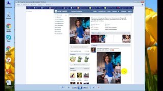 Как в ВКонтакте создать вторую страницу Как в ВКонтакте создать вторую страницу