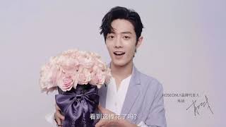 肖战 Roseonly 微信视频号 20201030