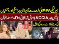 Actress Momina Iqbal Alleges Threats and H**ar*ass*ment | Appealed To Maryam Nawaz
