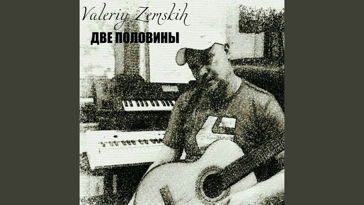 Сколько раз брали киев