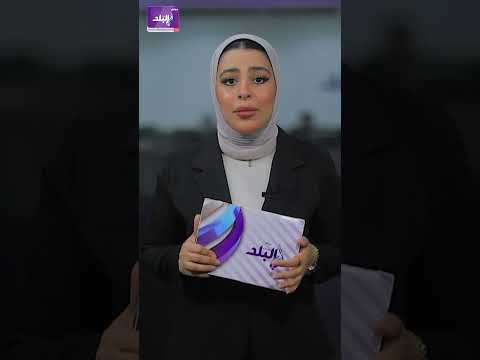 أيام في سبتمبر ما موعد الإجازة الرسمية المقبلة