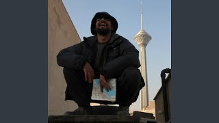 Rostame Dastaan (feat. Ghaar) - Rudjaari