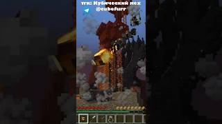 АССАСИН И ДЕВОЧКА ОДОЛЕЛИ МОНСТРА #жизньассасин #сериал #майнкрафт машинима #minecraft #tmnt #мем