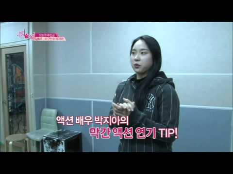 [뷰티스타그램 11회] 야구하는 액션배우 박지아가 매일 찾는곳