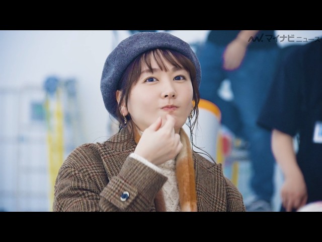 新垣結衣 明治メルティーキッス タペストリー 新垣結衣 明治メルティーキッス タペストリー (新垣結衣 明治