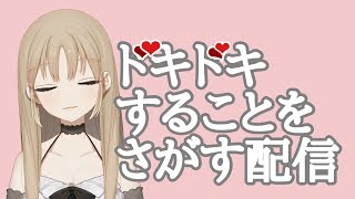 愛猫もちとごはんをたべるだけ。