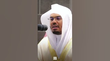 #الدوسري_قرآن #yasseraldossary #ياسر_الدوسري#الدوسري_قر #اكسبلور#سورة_الحج