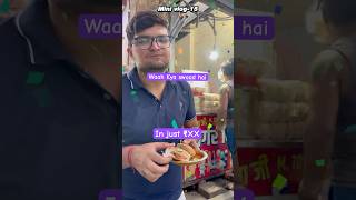 Mama Burger King v/s Burger King 🍔| #foodchallenge #ytshorts #streetfood #food #minivlog