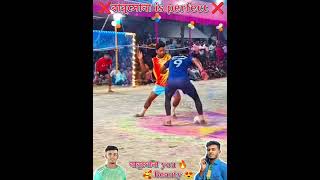 ❌ বাবুসোনা ❌ #minifootball#skillbuilding#skills#minifootballskills#soccerplayer #ytshorts #maxrakib