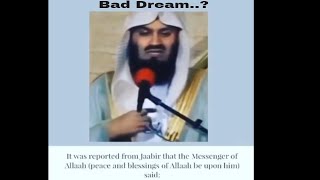 WHEN YOU SEE A BAD DREAM | Mufti menk powerful reminders | #shorts