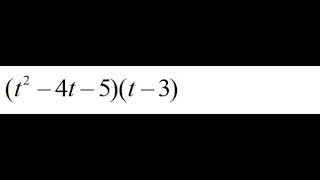 Multiplication of Polynomials | Algebra Tutorial 13