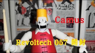 デトロイトメタルシティ Youtube