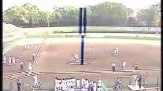 Michele Smith & Shokki 2007 Japan Pro Softball Championship