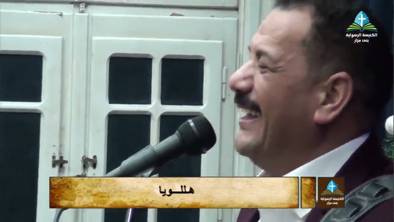 فترة تسبيح للمرنم / فايز عدلي | الكنيسه الرسوليه - بني مزار | ديسمبر 2024