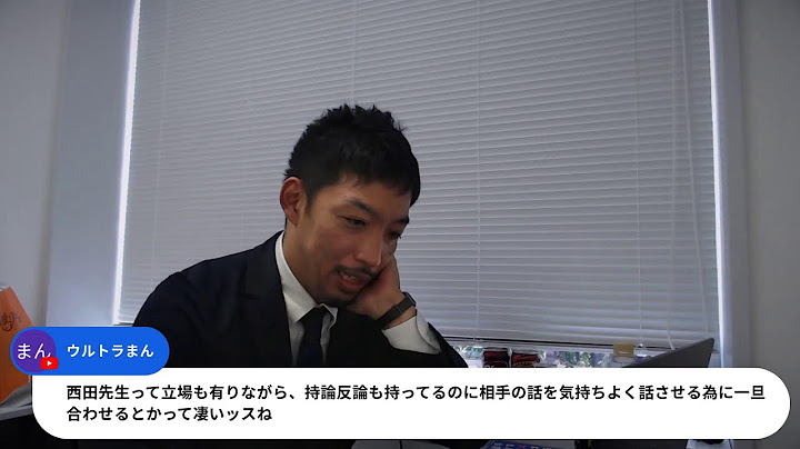 「ReHacQで話して考えたこと」に味を占めて続編の続編の続編とか【あつまれ！無限回顧の森】【雑談昼配信】