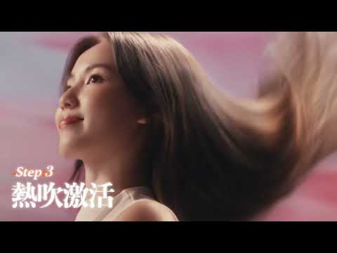 [香港廣告](2026)Hello, Diane