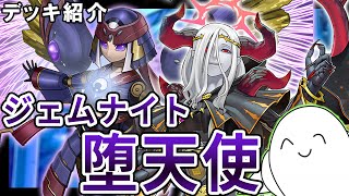 遊戯王 いろいろ 遊戯王 いろいろ Sevens Fear Magician - Yugipedia