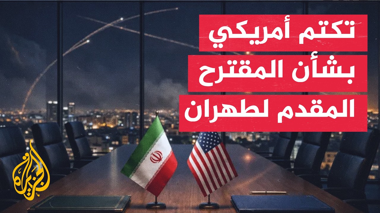 ������ ��� ������ �������� ���� ������: ������ ������ �� ���� ������
 - نشر قبل 16 دقيقة