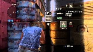 Part6 ラストオブアスマルチプレイ(ヘタレエイム)