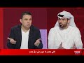 A Shocking Comment From Khaled El Ghandour On The Beit Al Arab Program After Egypt S 3 0 Defeat 