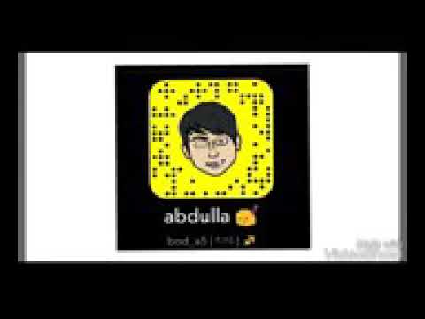 ارحب ارحب يا الصوت