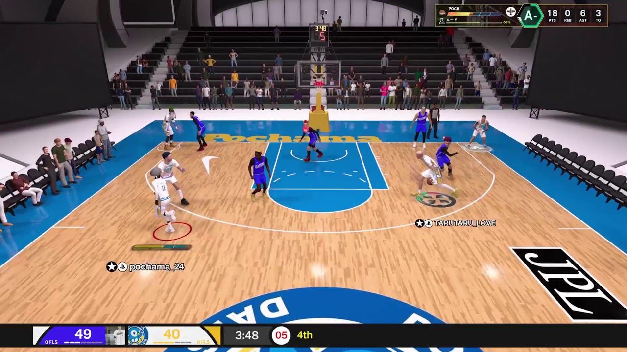 NBA 2K26 JPL  vs Ksuke CREW