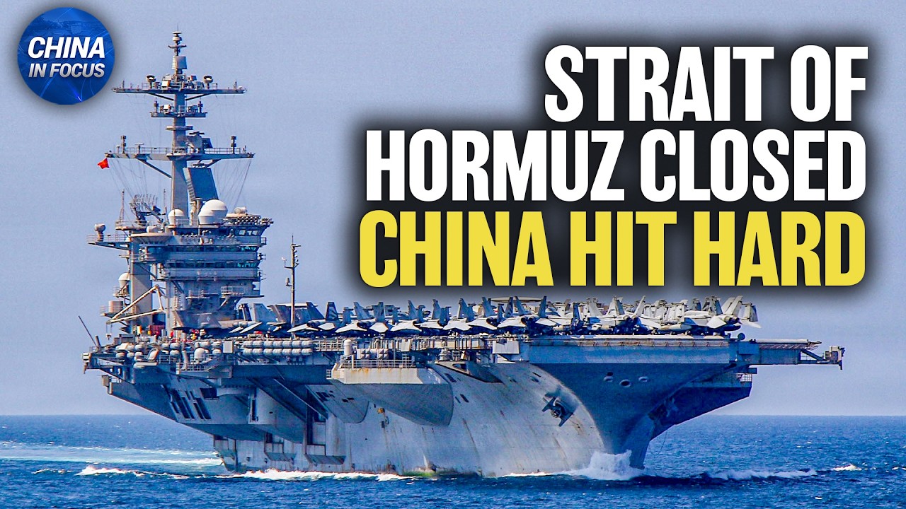 Tensions are growing between the United States and China over Iran. President Donald Trump is blockading the Strait of Hormuz—Beijing strongly opposes the move.

What’s the impact of the U.S. blockade on China? Steve Yates breaks it down.

China’s export growth slowed sharply in March—falling to just one-eighth of the pace seen in the previous two months.

China is tightening its grip on global supply chains. New rules now target foreign companies trying to exit, raising fresh concerns for businesses worldwide.

China is no longer the top supplier of cell phones and related hardware to the United States. The effects of Trump’s trade war are emerging.

00:00 Intro
01：07 China Opposes U.S. Hormuz Blockade as Oil Crisis Nears
01:30 CENTCOM: No Ships Passed in First 24 Hours of Blockade
01:49 U.S. Blockade Puts China’s 40% Energy Imports at Risk
02:43 Rising Gas Prices Impact Millions of Jobs in China
03:12 U.S.-China Tensions Rise Over Iran Arms Aid Reports
03:43 U.S. Blockade Seen Eroding Iran’s Leverage: Analysts
04:00 How the U.S. Blockade Hurts China Economically: Yates
7:19 China Seen as Observer, Not Power Broker
11:09 Eric Trump to Join the President on China Trip
11:22 U.S. Steps Up Presence in Malacca Strait
12:53 U.S. Expands Joint Drills in Asia
13:11 China’s Export Engine Stutters Amid Iran War
13:47 New China Rule Targets Foreign Firms Looking to Exit
15:50 China No Longer Top U.S. Cell Phone Supplier
16:35 China’s Influence on NYC Nonprofits
19:09 Beijing Seeks to Influence Taiwan’s Upcoming Elections

🇺🇸 Stay updated with breaking news, special reports, and LIVE COVERAGE on NTD: https://ept.ms/NTDlive_

💛 Support us to fight for the truth:
https://donorbox.org/china-in-focus
  
🔵 Sign up for our NEWSLETTER and stay in touch:
https://www.ntd.com/newsletter.htm

🧶 'The Final War' Documentary DVD:  
https://www.ntdgiftshop.com/product-page/the-final-war-documentary-dvd-a-100-year-plot-to-defeat-america

-
© All Rights Reserved.