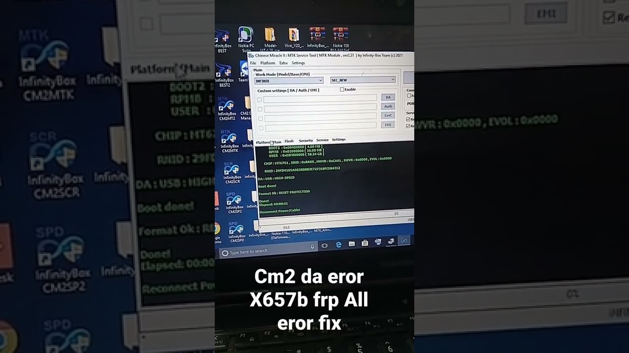 X657b frp cm2 da eror fix