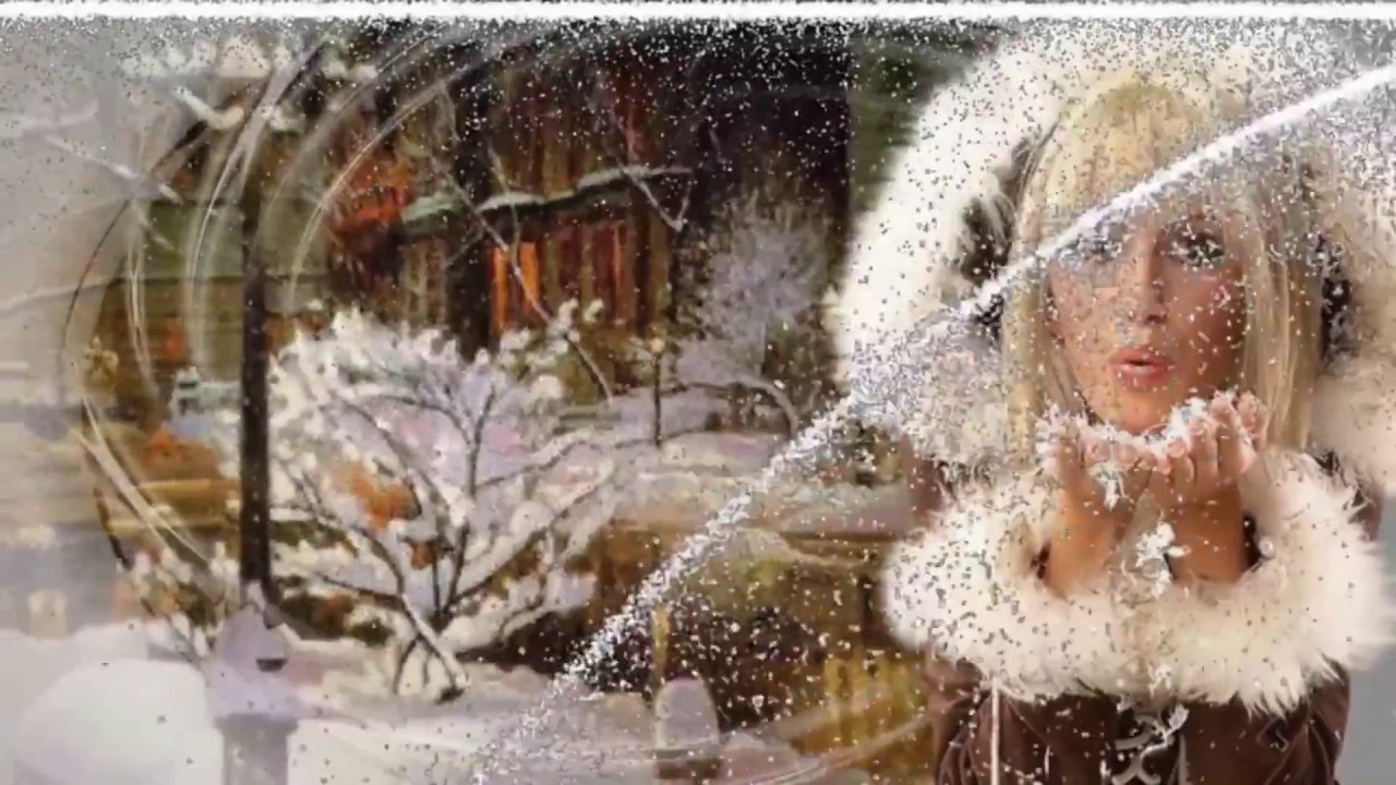 зимой завьюженной текст. зима замело стихи. зимой завьюженной текст. зимой завьюженной текст. запорошило снегом.