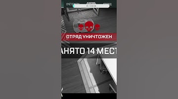 he appeared like a ghost #toxic_baby #twitch #toxicstreams #apexlegends