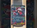 This Pokemon can kick through concrete blocks - #pokemon rocks