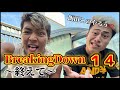 BreakingDown14オーディションを終えて。
