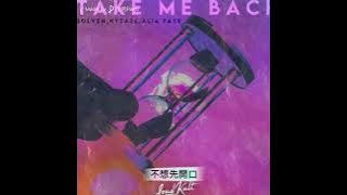 Take me back - cover shout to GILG #shout #大嘻哈時代 #softmusic #rap #rapmusic #trap